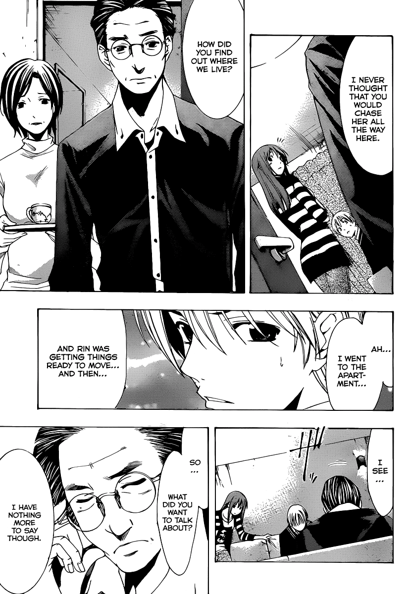 Kimi no Iru Machi Chapter 158 page 6 - Chapter 158