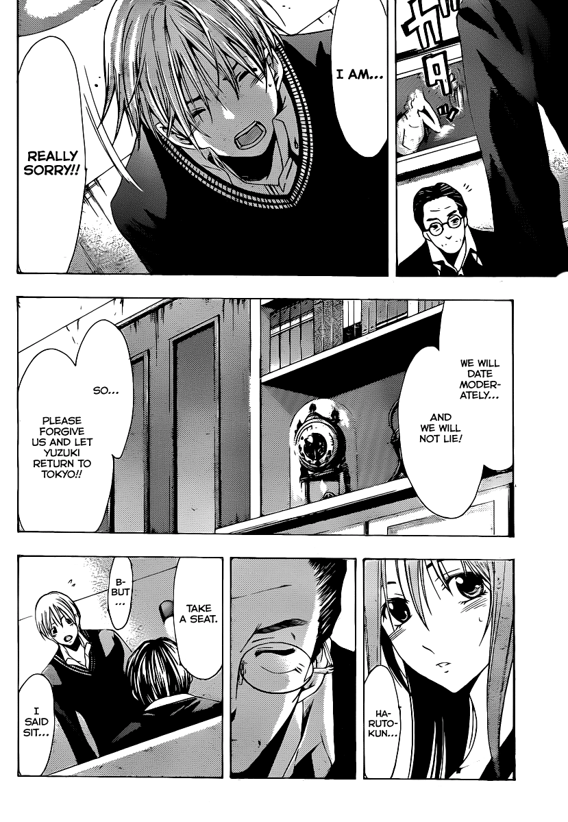 Kimi no Iru Machi Chapter 158 page 7 - Chapter 158