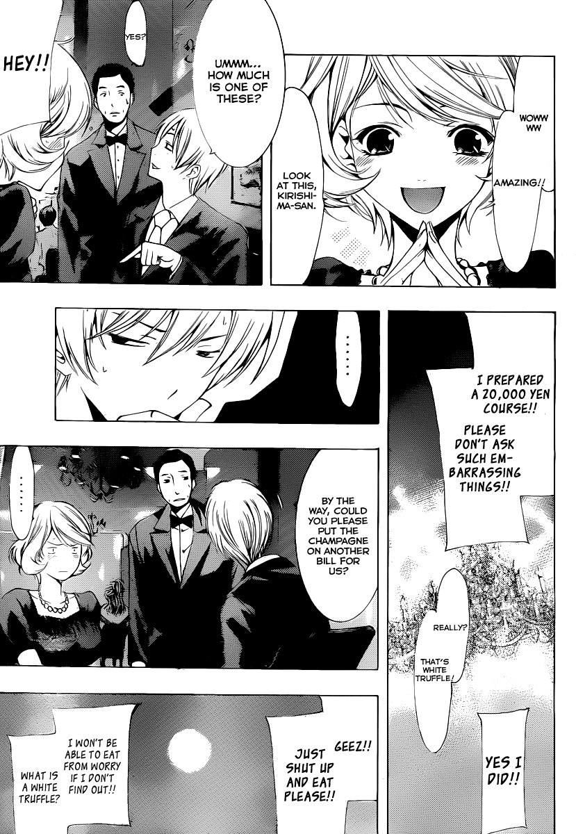 Kimi no Iru Machi Chapter 159 page 10 - Chapter 159