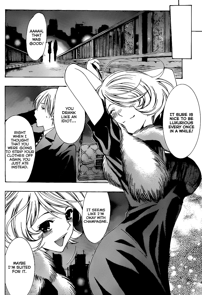 Kimi no Iru Machi Chapter 159 page 11 - Chapter 159