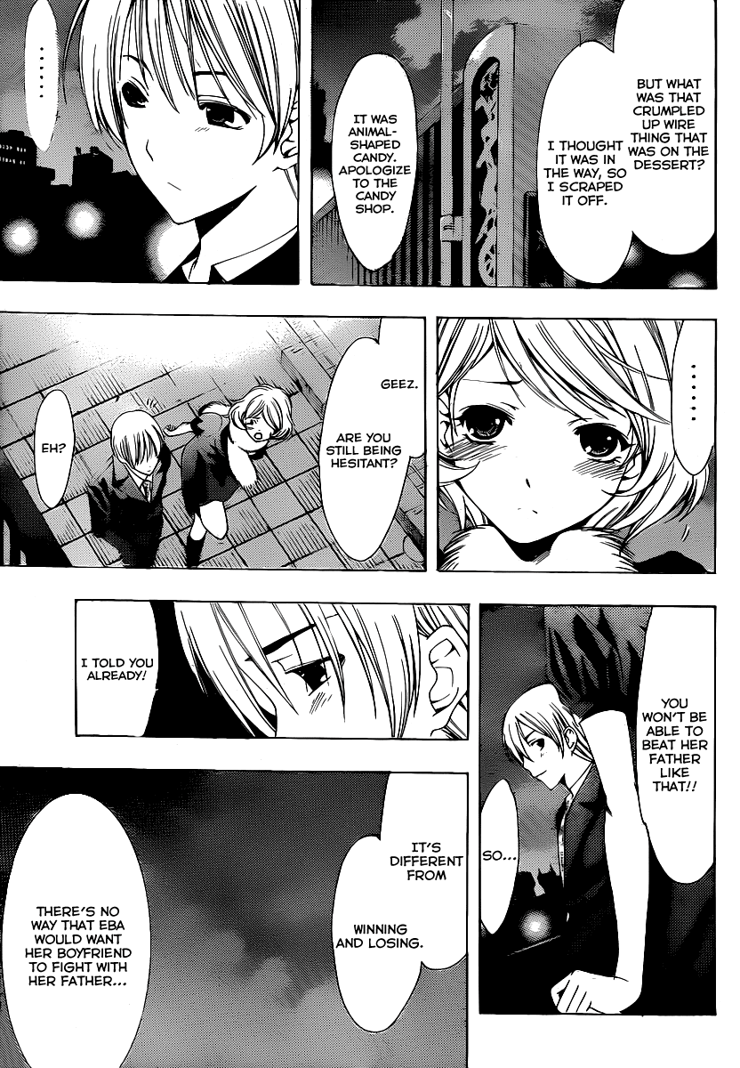 Kimi no Iru Machi Chapter 159 page 12 - Chapter 159