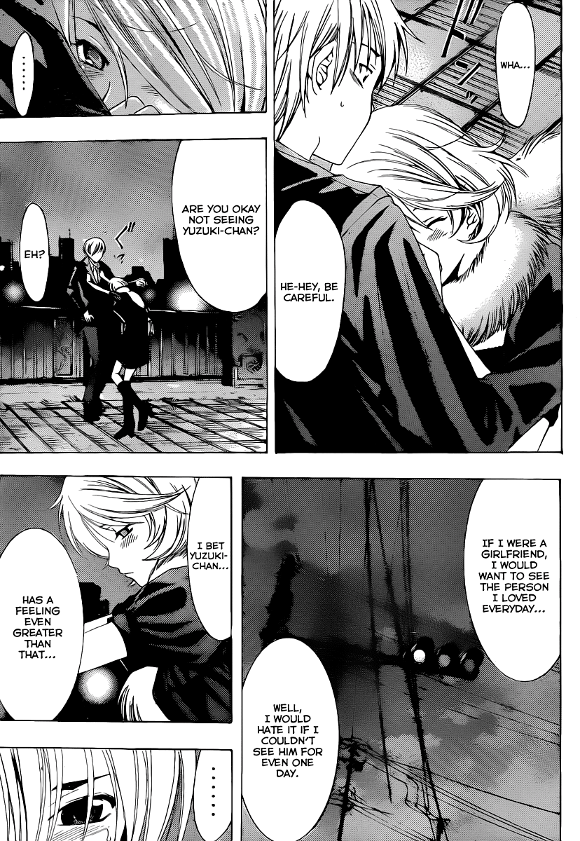 Kimi no Iru Machi Chapter 159 page 14 - Chapter 159