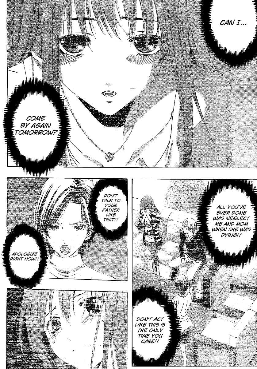 Kimi no Iru Machi Chapter 159 page 15 - Chapter 159