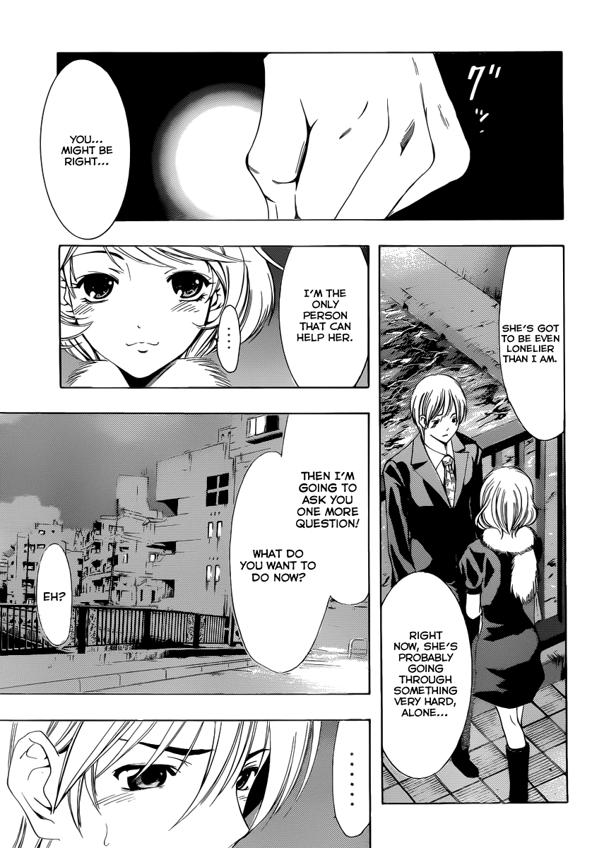 Kimi no Iru Machi Chapter 159 page 16 - Chapter 159