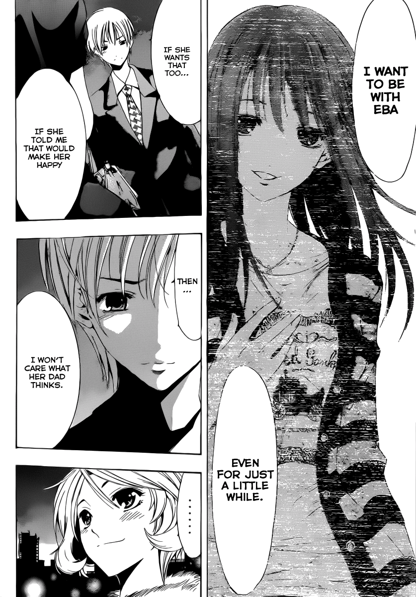 Kimi no Iru Machi Chapter 159 page 17 - Chapter 159