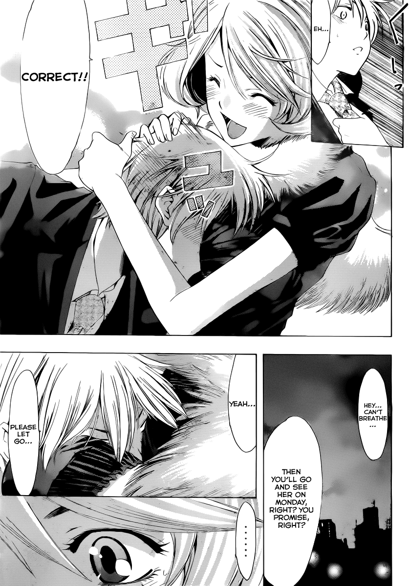 Kimi no Iru Machi Chapter 159 page 18 - Chapter 159