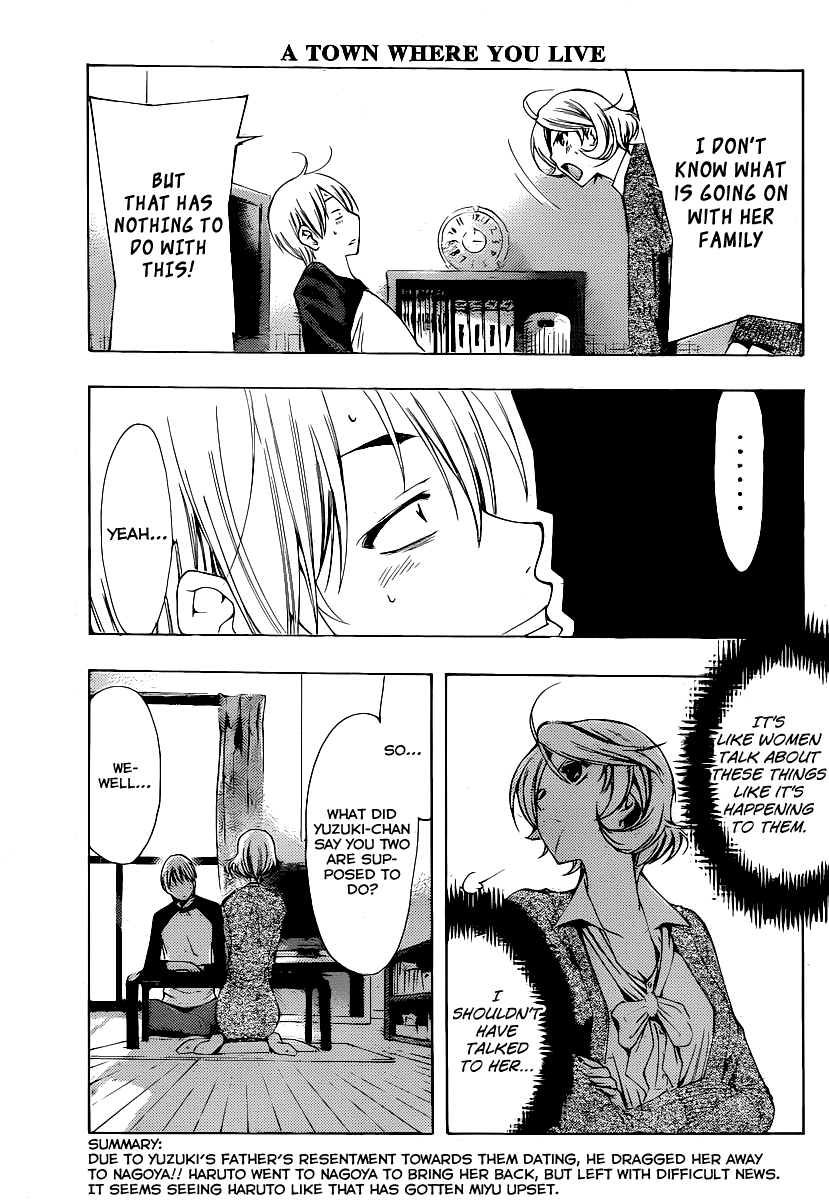 Kimi no Iru Machi Chapter 159 page 4 - Chapter 159