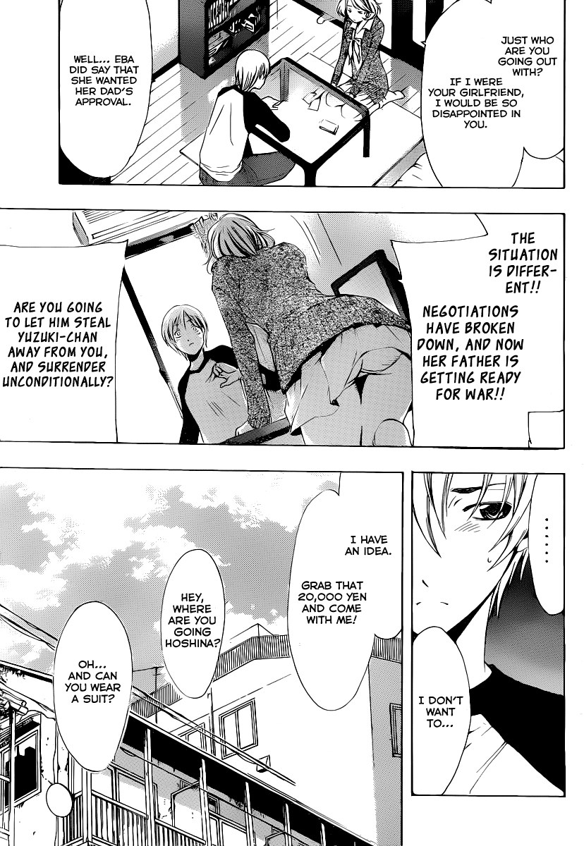 Kimi no Iru Machi Chapter 159 page 6 - Chapter 159