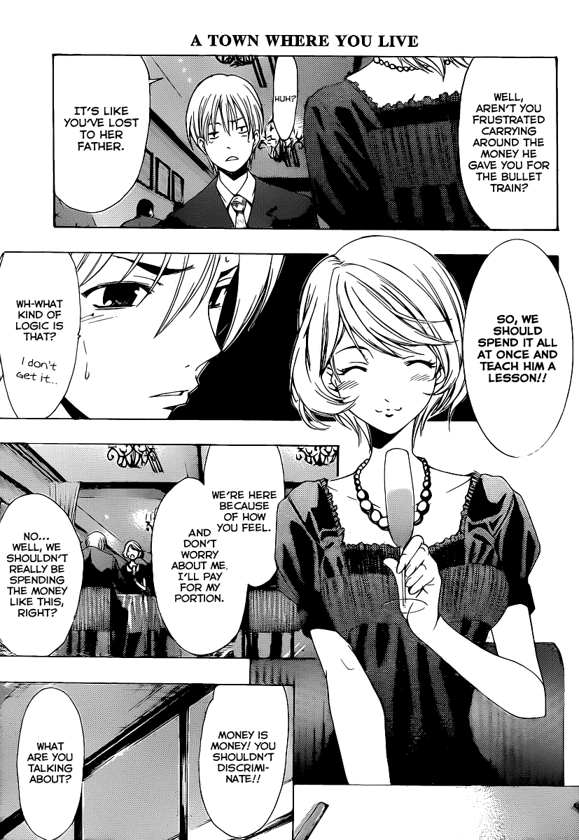 Kimi no Iru Machi Chapter 159 page 8 - Chapter 159