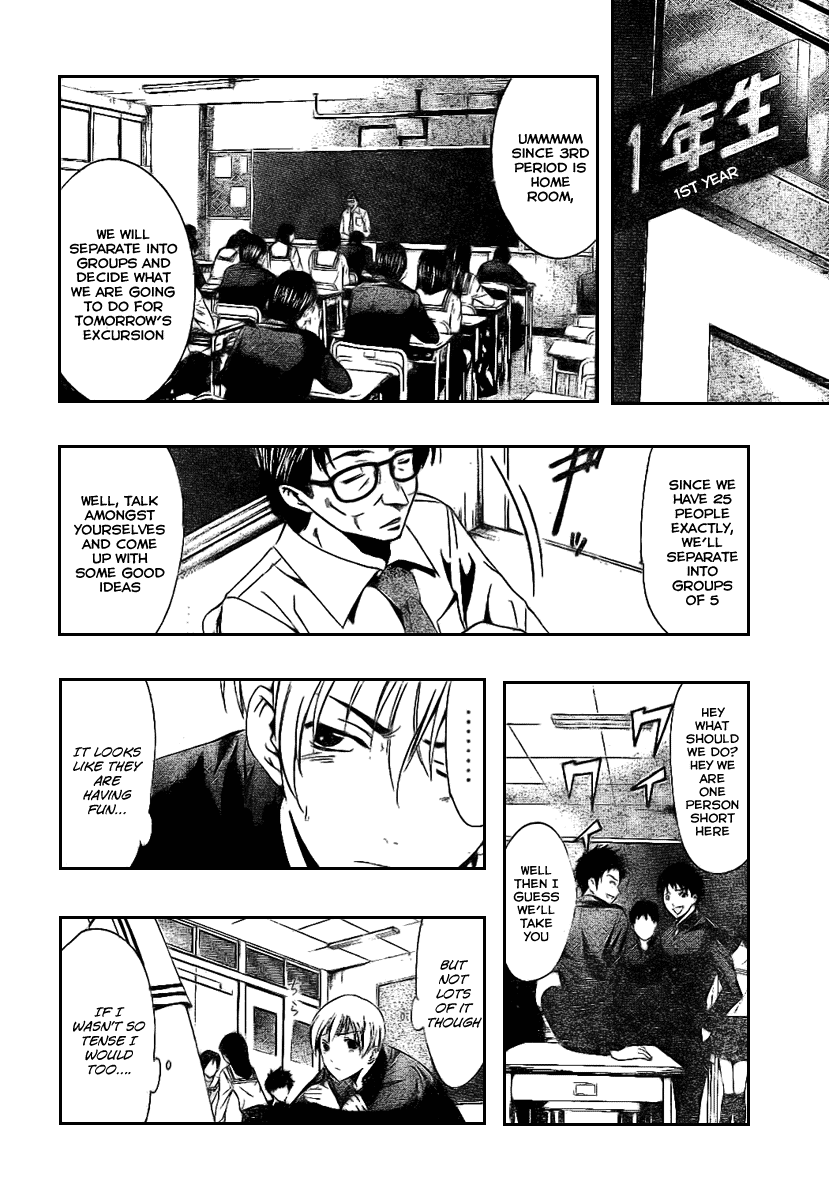 Kimi no Iru Machi Chapter 16 page 10 - Chapter 16