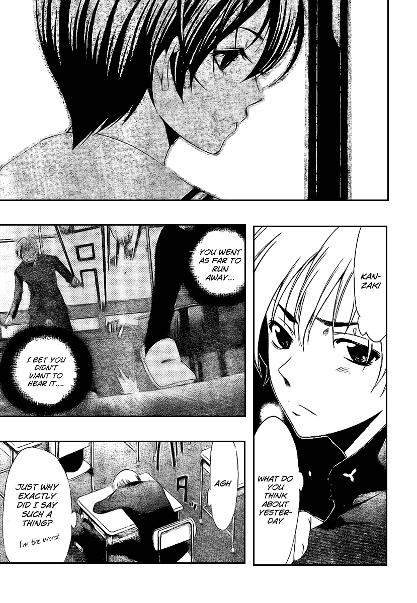 Kimi no Iru Machi Chapter 16 page 11 - Chapter 16
