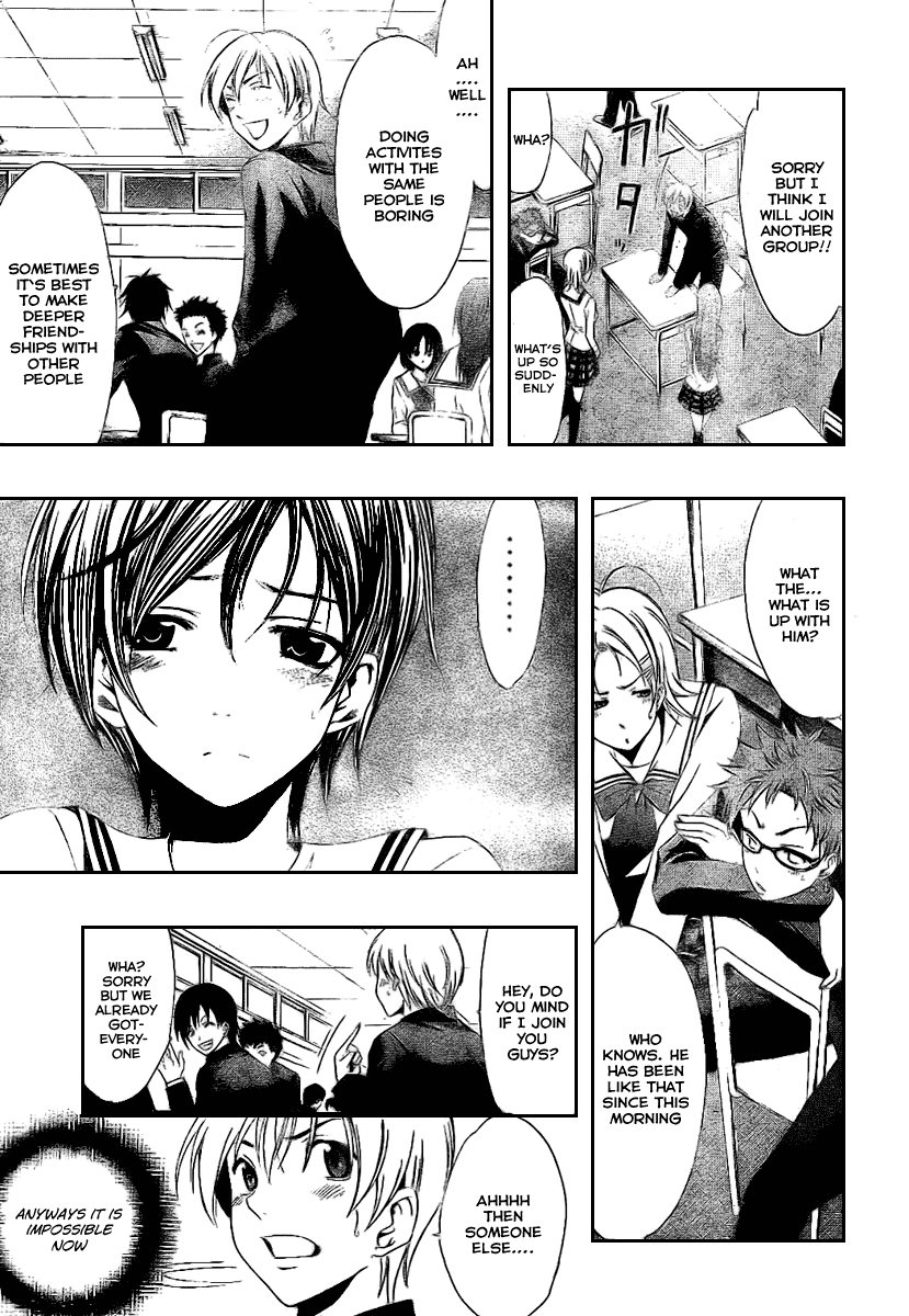 Kimi no Iru Machi Chapter 16 page 13 - Chapter 16