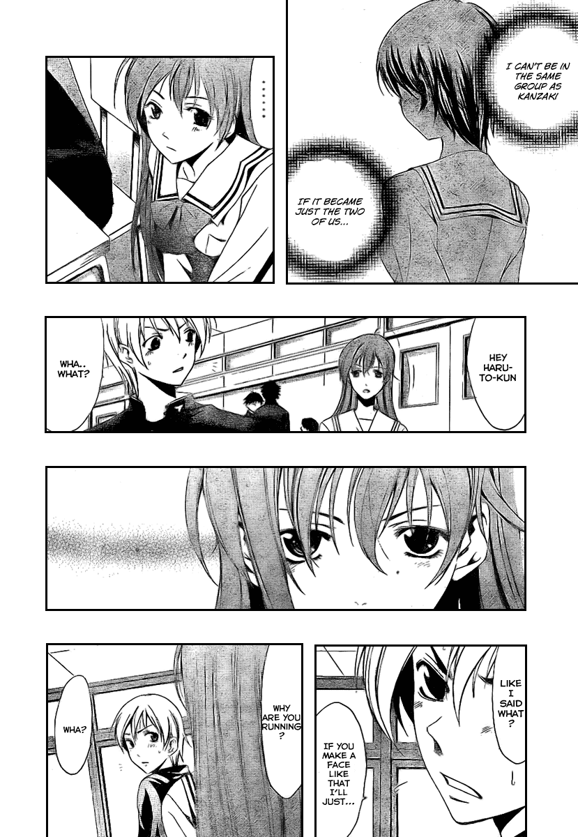 Kimi no Iru Machi Chapter 16 page 14 - Chapter 16