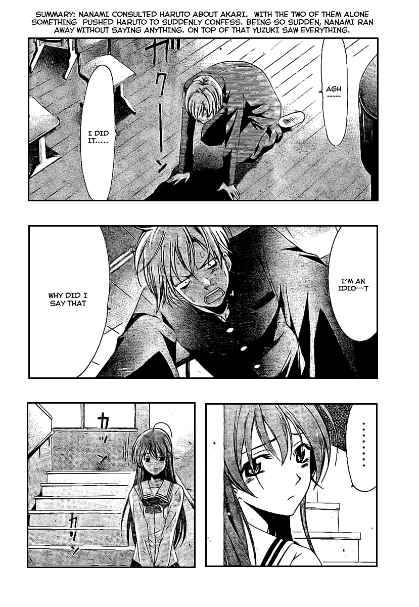 Kimi no Iru Machi Chapter 16 page 2 - Chapter 16