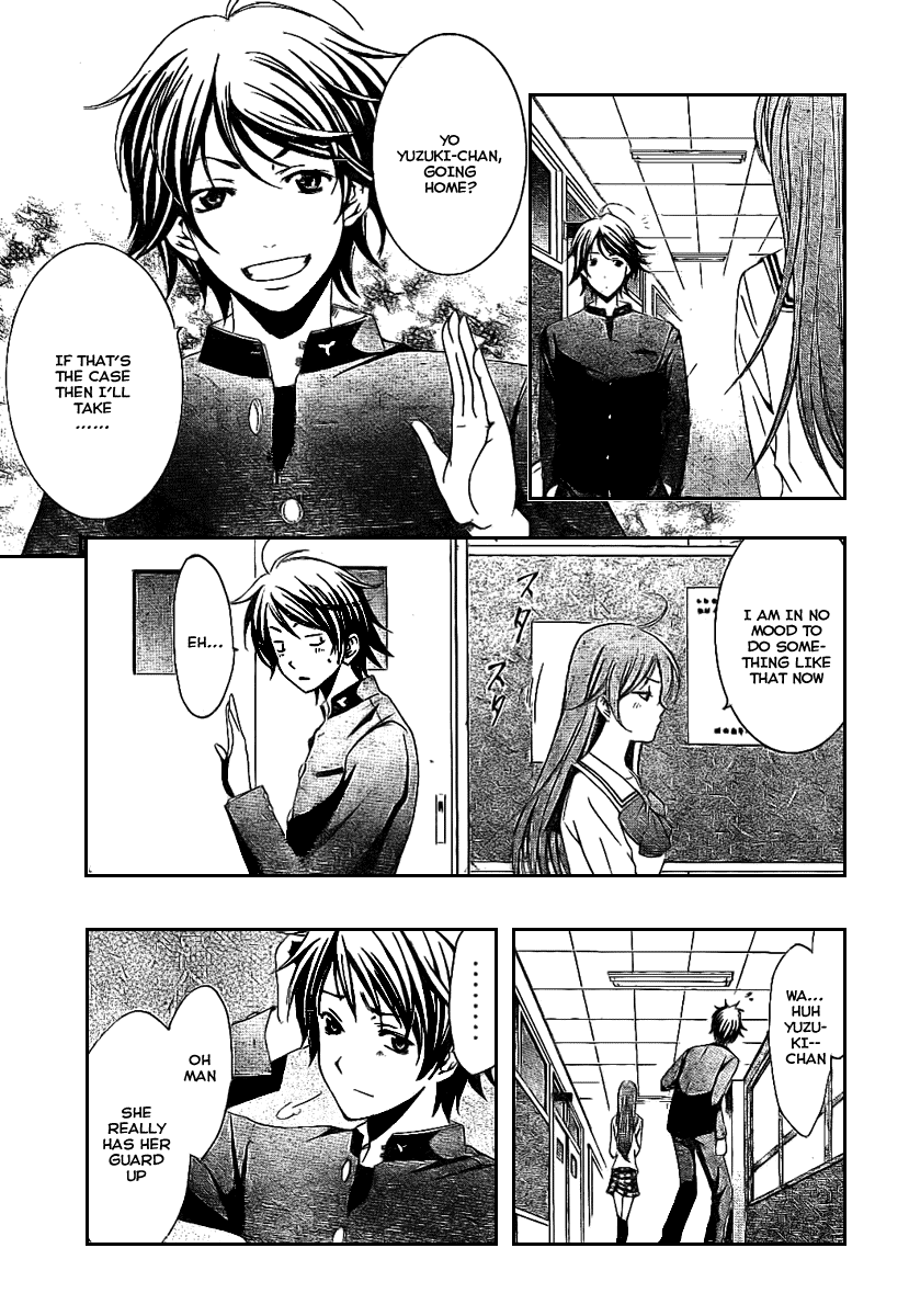 Kimi no Iru Machi Chapter 16 page 3 - Chapter 16