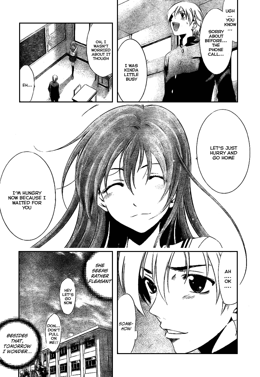 Kimi no Iru Machi Chapter 16 page 5 - Chapter 16