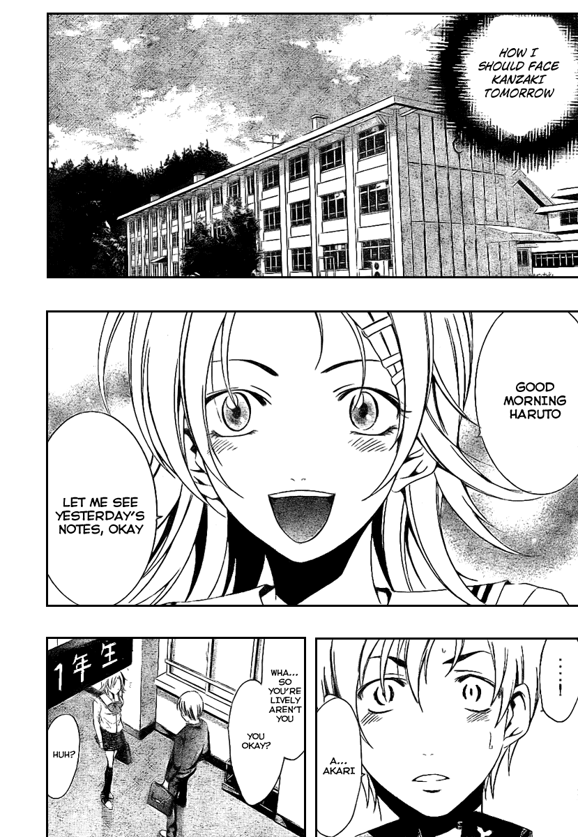 Kimi no Iru Machi Chapter 16 page 6 - Chapter 16