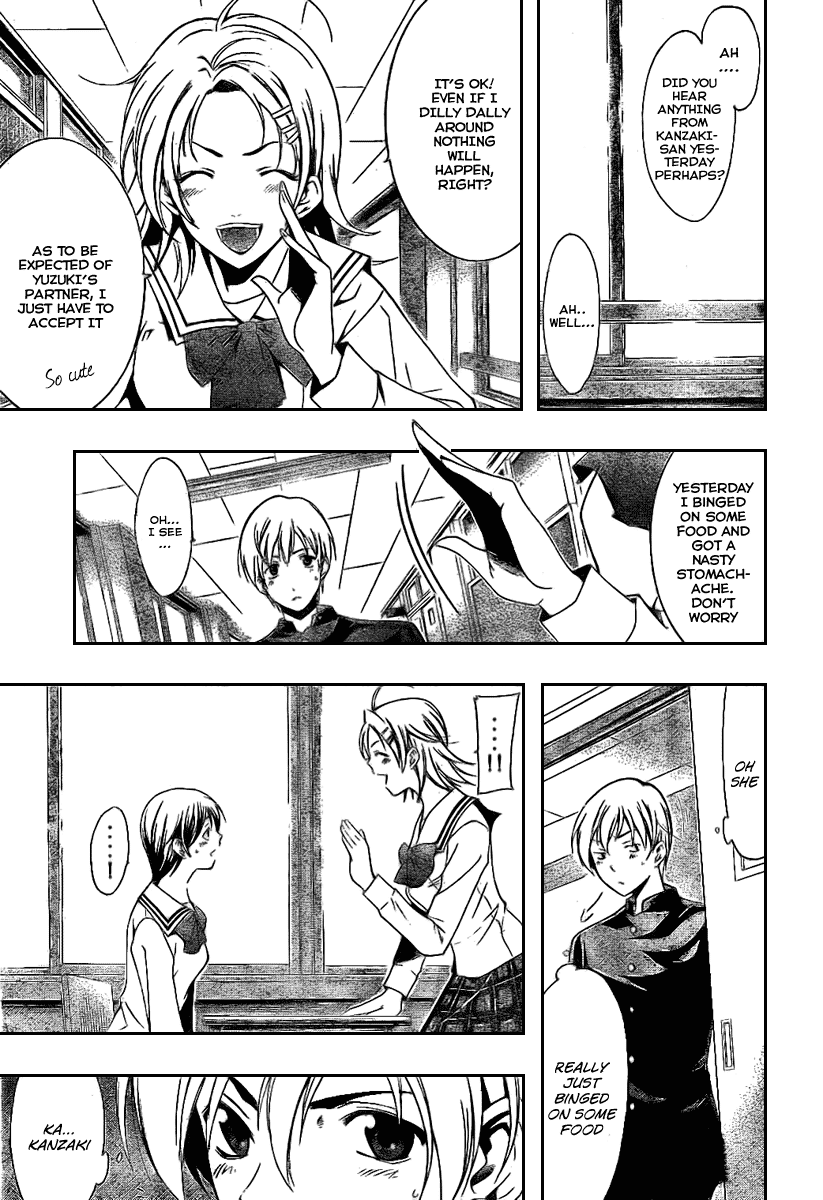 Kimi no Iru Machi Chapter 16 page 7 - Chapter 16