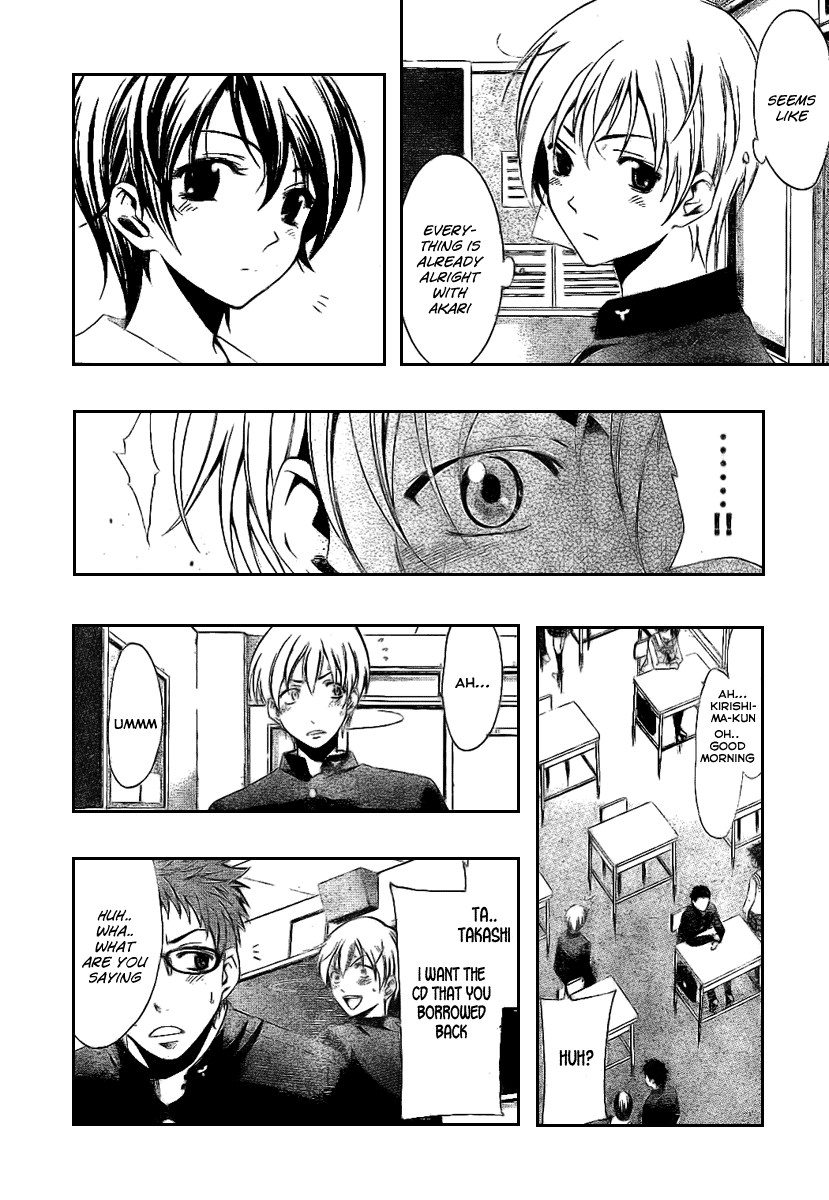 Kimi no Iru Machi Chapter 16 page 8 - Chapter 16