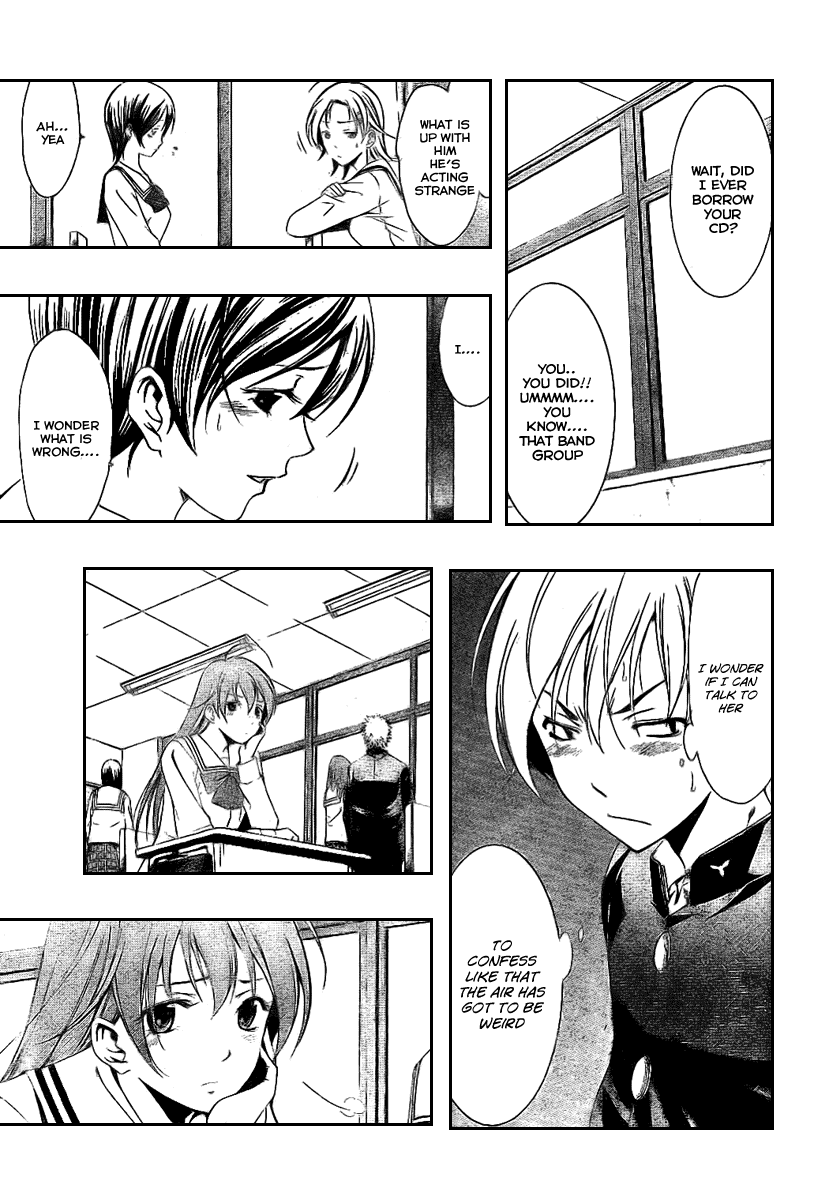 Kimi no Iru Machi Chapter 16 page 9 - Chapter 16