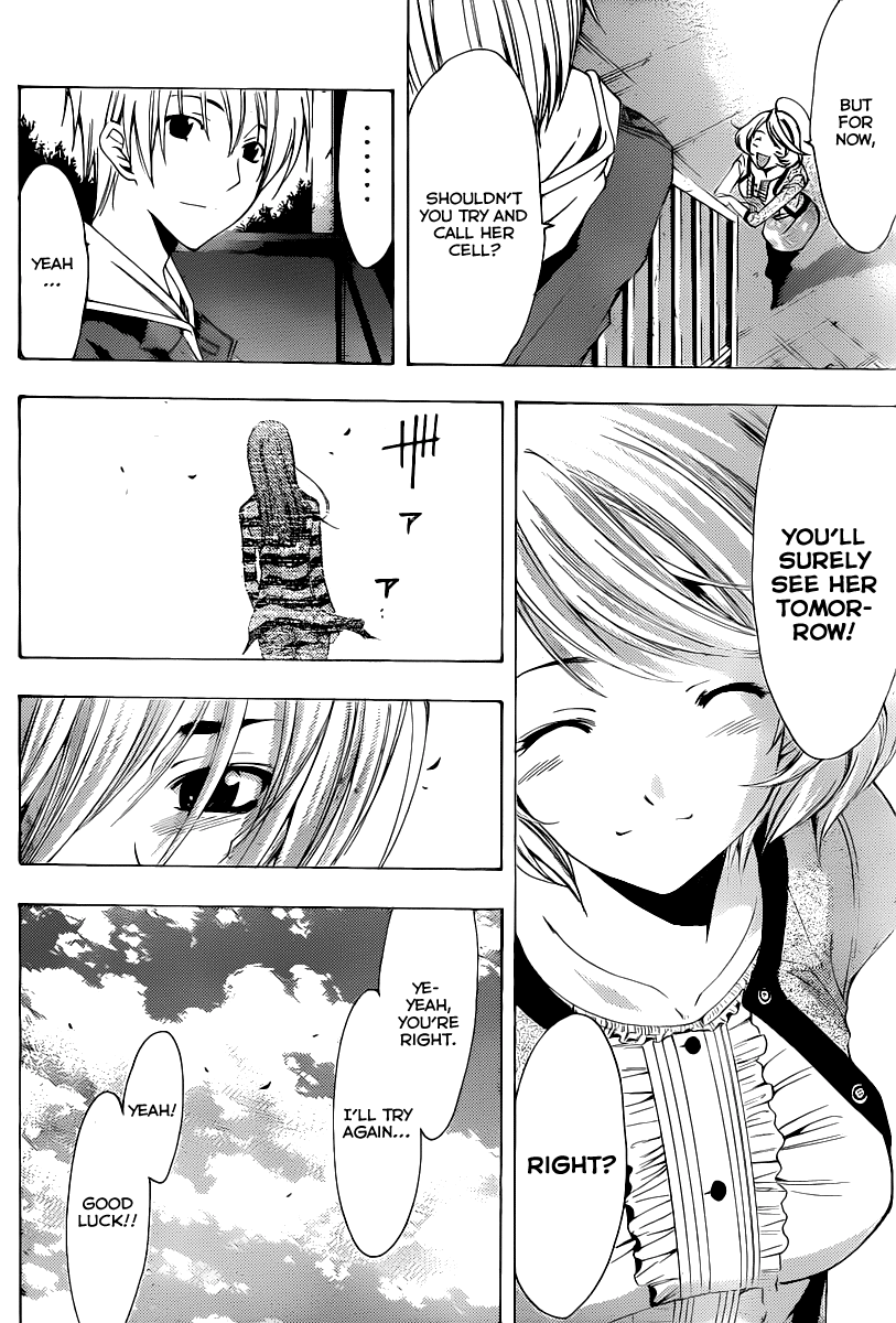 Kimi no Iru Machi Chapter 160 page 11 - Chapter 160