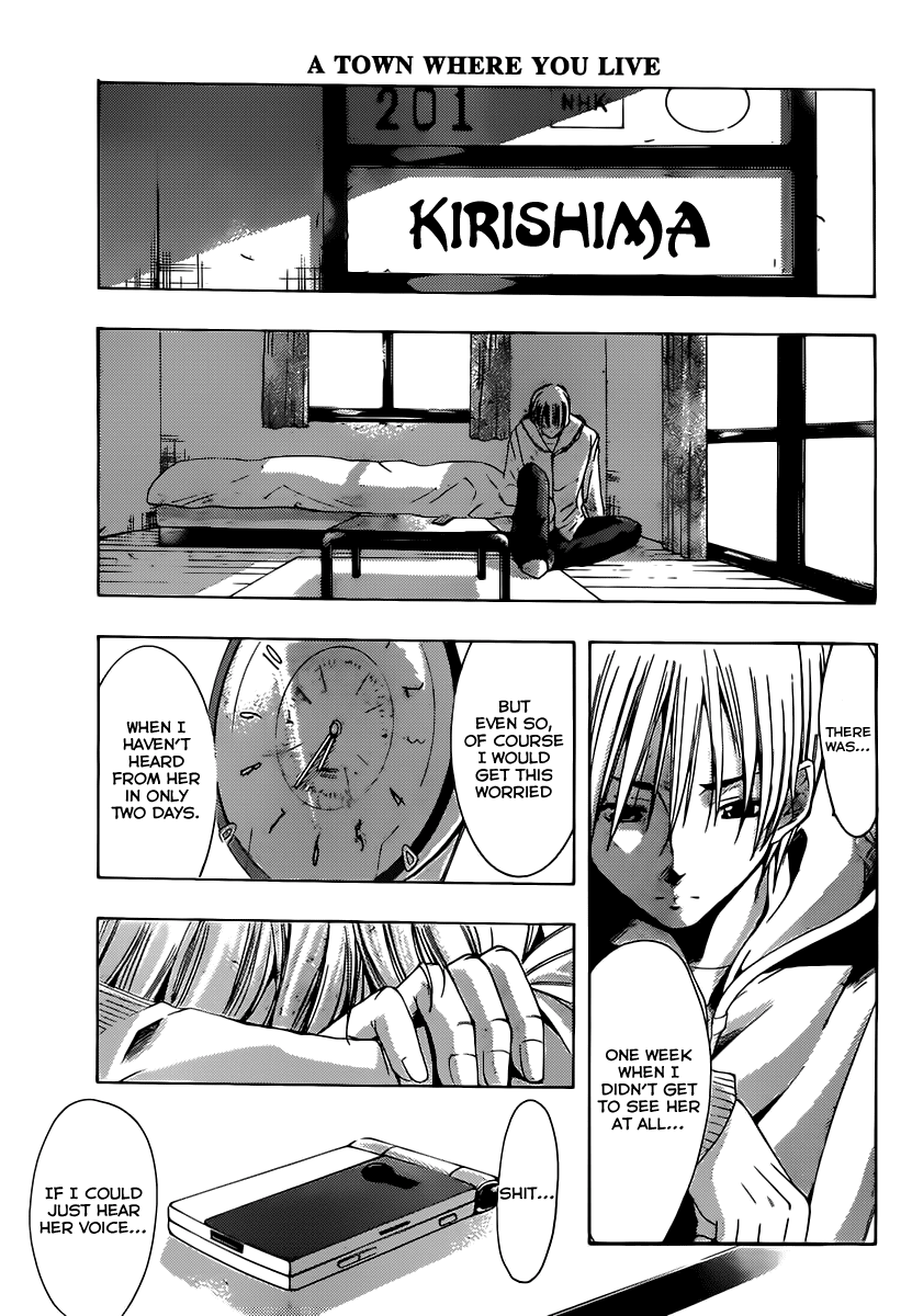 Kimi no Iru Machi Chapter 160 page 12 - Chapter 160