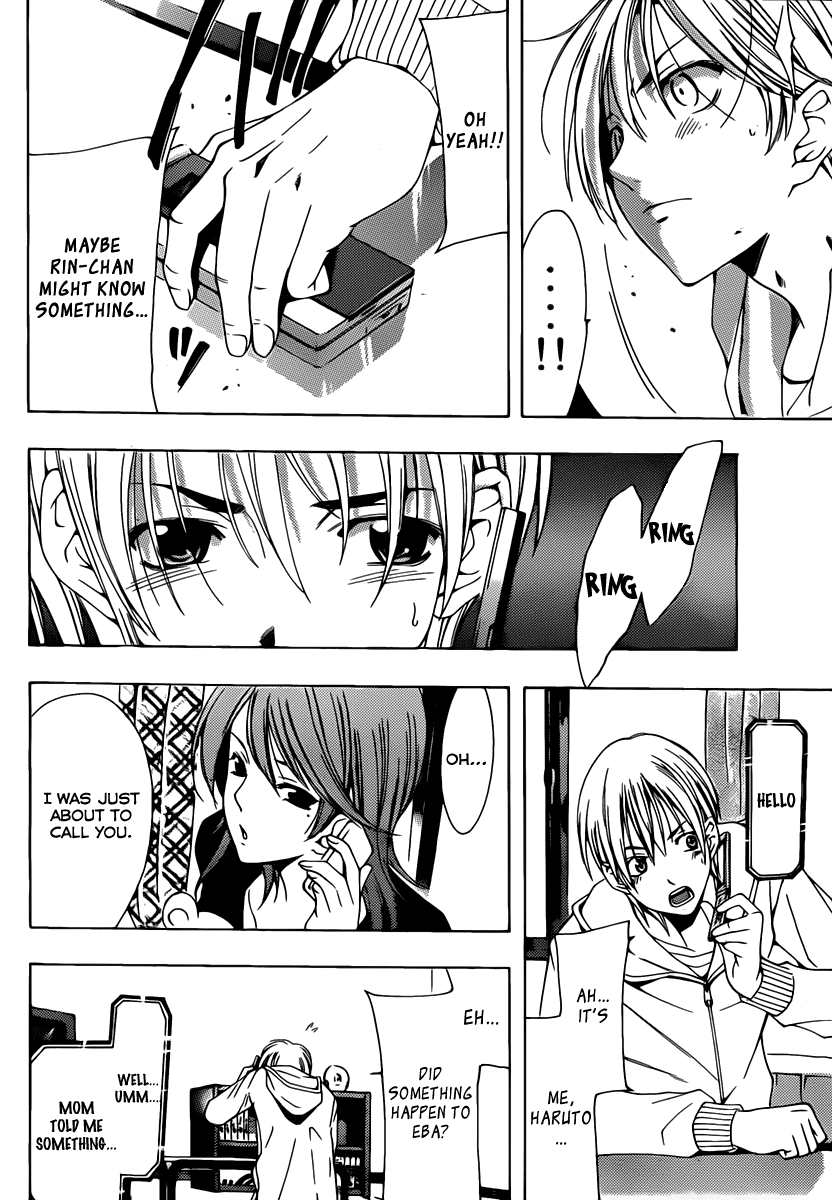 Kimi no Iru Machi Chapter 160 page 13 - Chapter 160
