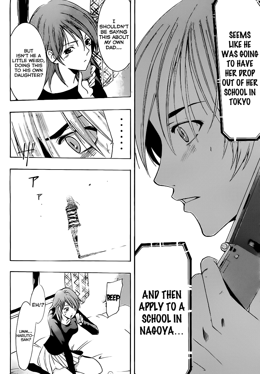Kimi no Iru Machi Chapter 160 page 15 - Chapter 160