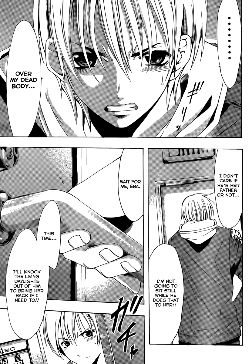Kimi no Iru Machi Chapter 160 page 16 - Chapter 160