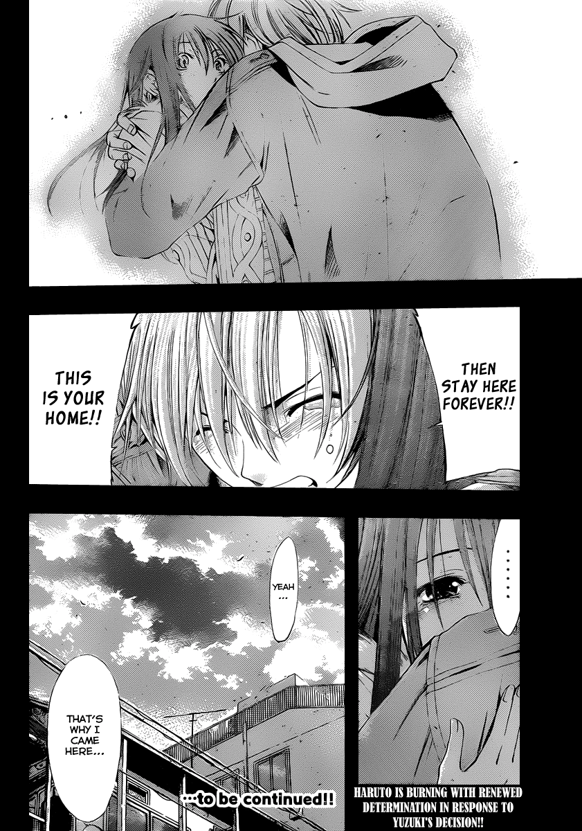 Kimi no Iru Machi Chapter 160 page 19 - Chapter 160