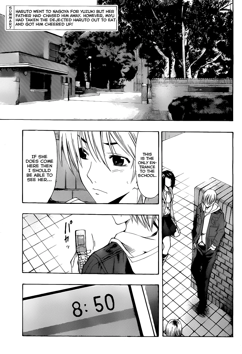 Kimi no Iru Machi Chapter 160 page 4 - Chapter 160