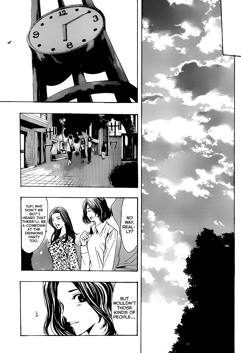 Kimi no Iru Machi Chapter 160 page 6 - Chapter 160