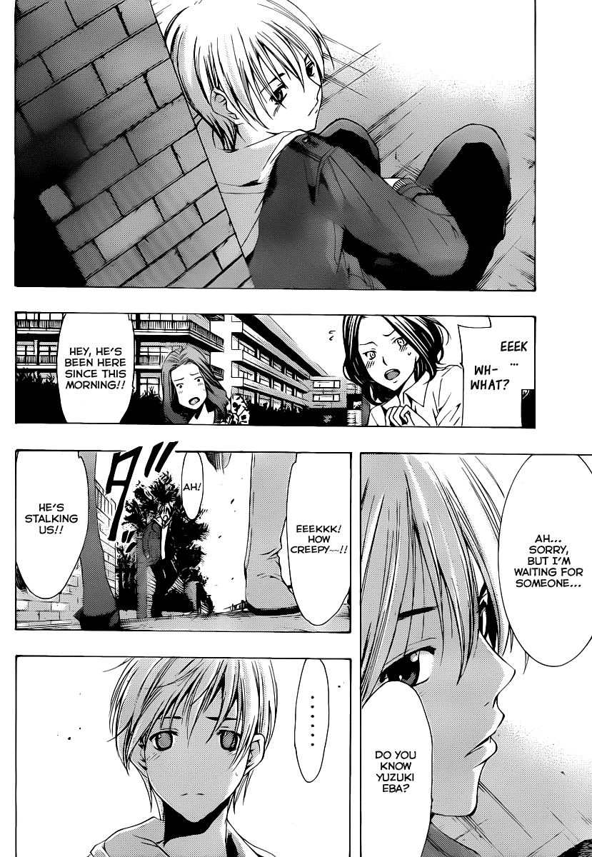 Kimi no Iru Machi Chapter 160 page 7 - Chapter 160