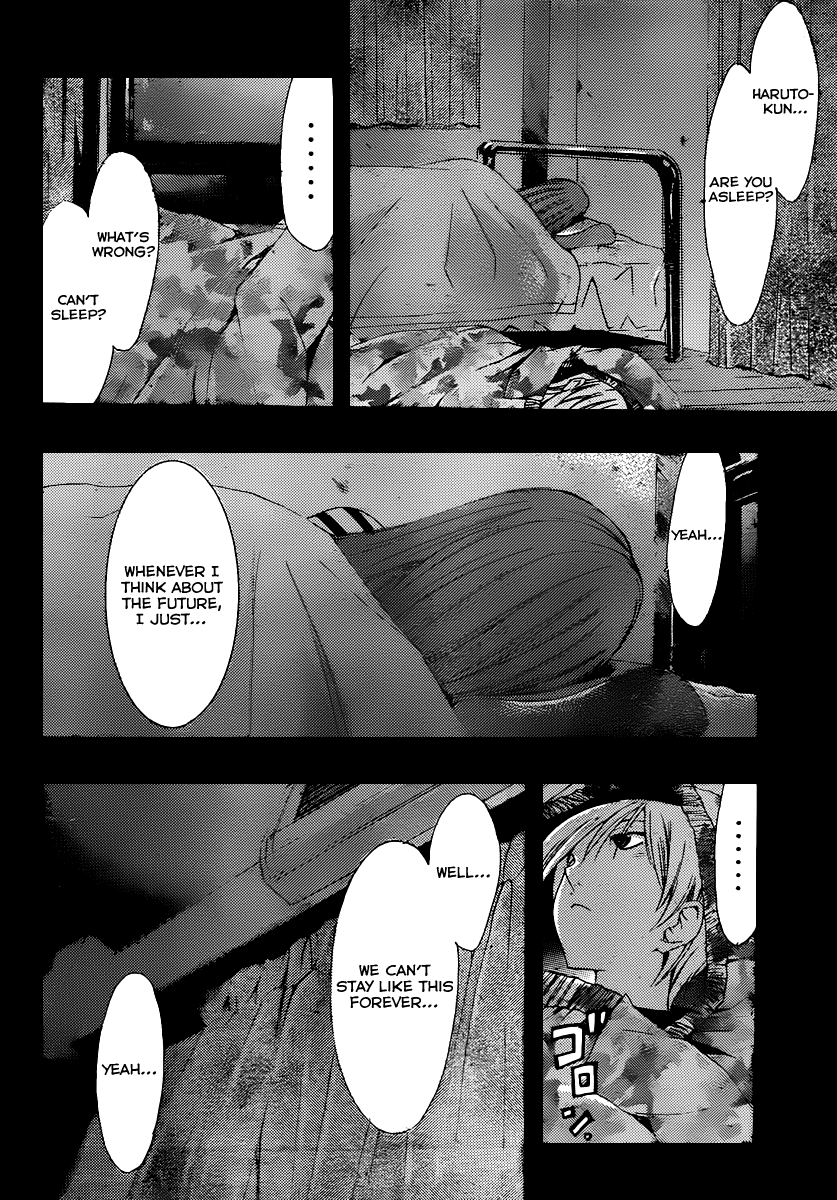 Kimi no Iru Machi Chapter 161 page 15 - Chapter 161
