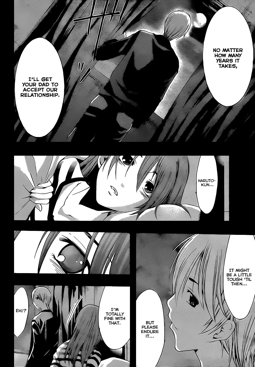 Kimi no Iru Machi Chapter 161 page 17 - Chapter 161