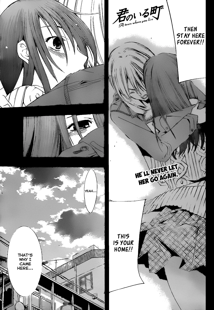 Kimi no Iru Machi Chapter 161 page 2 - Chapter 161