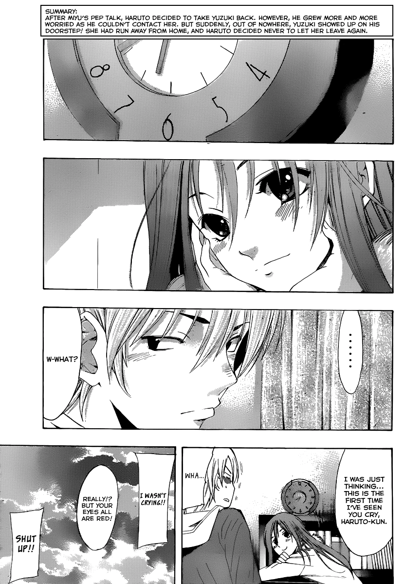 Kimi no Iru Machi Chapter 161 page 4 - Chapter 161