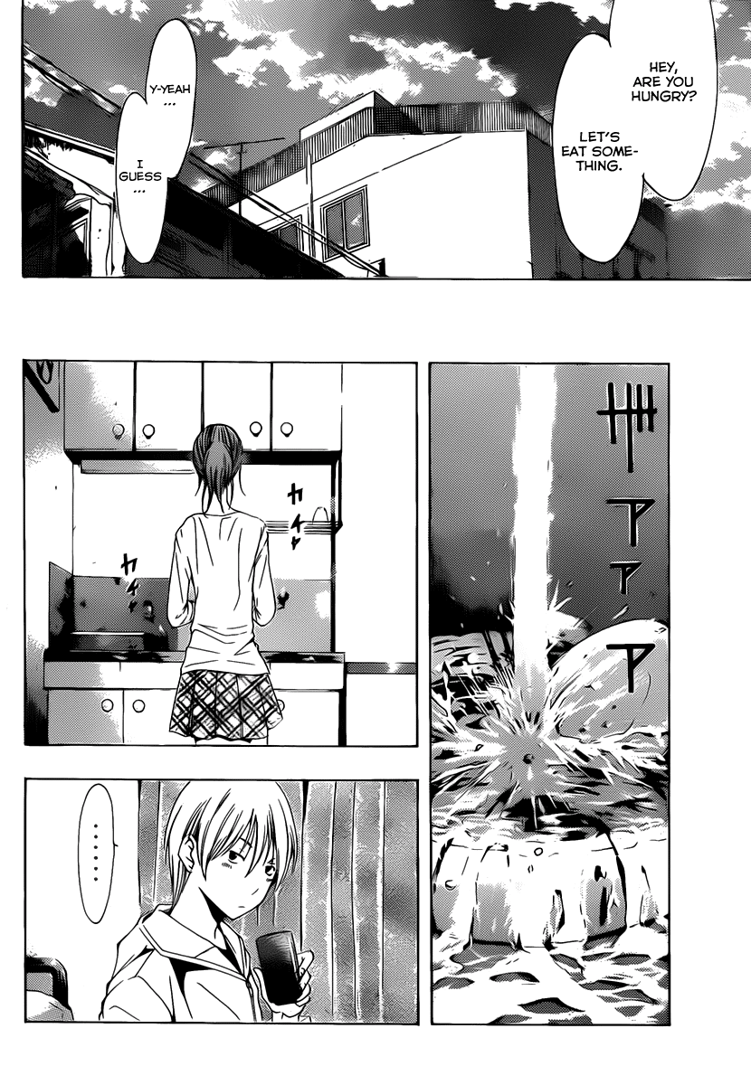 Kimi no Iru Machi Chapter 161 page 7 - Chapter 161