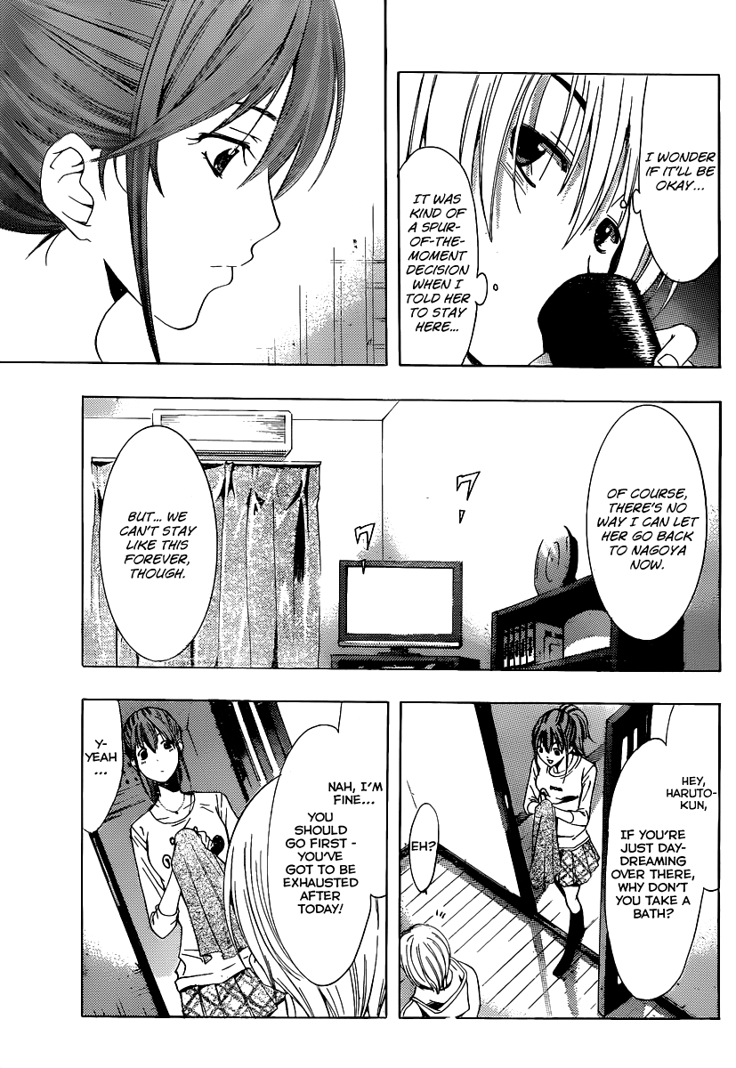 Kimi no Iru Machi Chapter 161 page 8 - Chapter 161