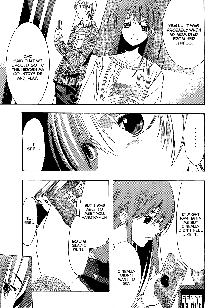 Kimi no Iru Machi Chapter 162 page 12 - Chapter 162