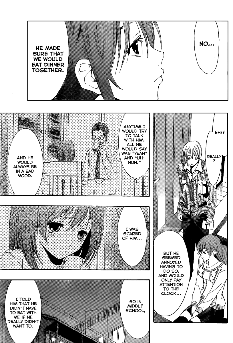 Kimi no Iru Machi Chapter 162 page 14 - Chapter 162