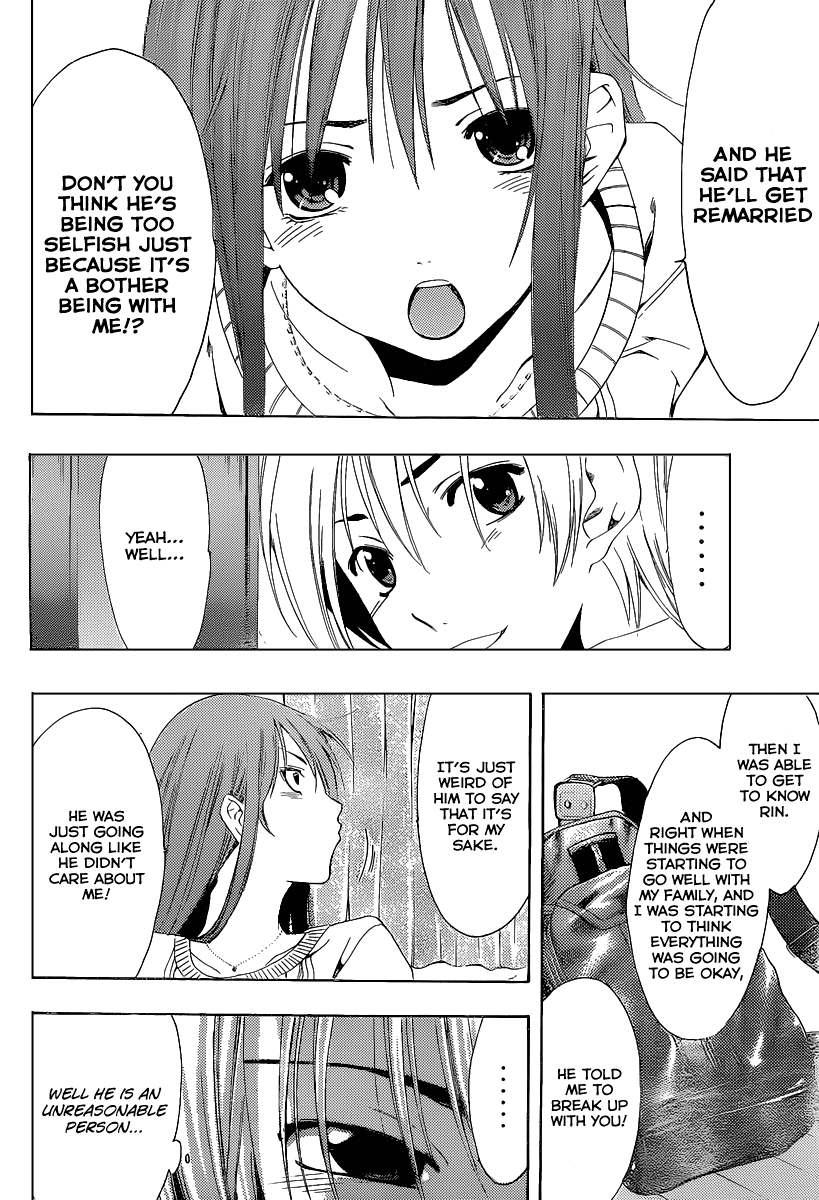 Kimi no Iru Machi Chapter 162 page 15 - Chapter 162