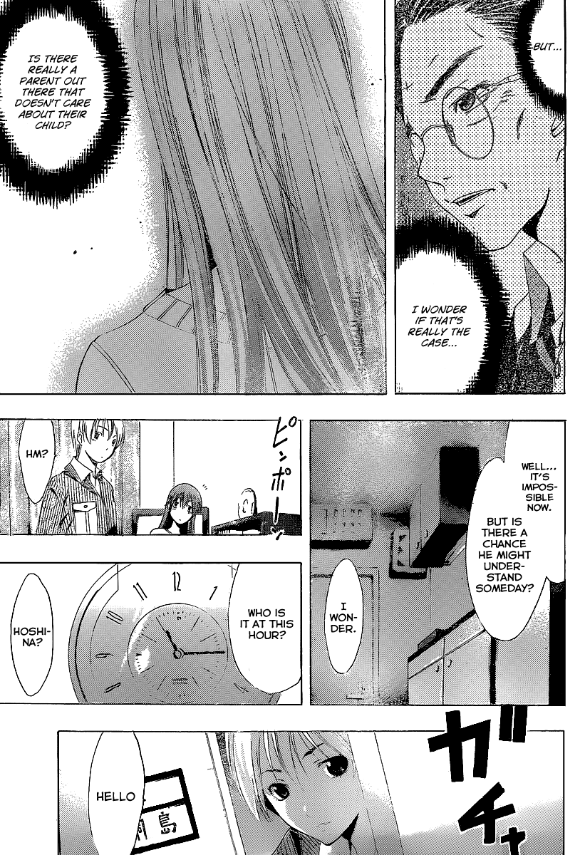 Kimi no Iru Machi Chapter 162 page 16 - Chapter 162