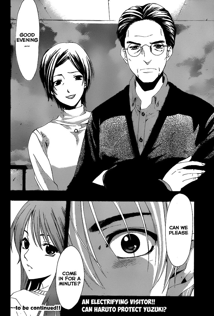 Kimi no Iru Machi Chapter 162 page 17 - Chapter 162