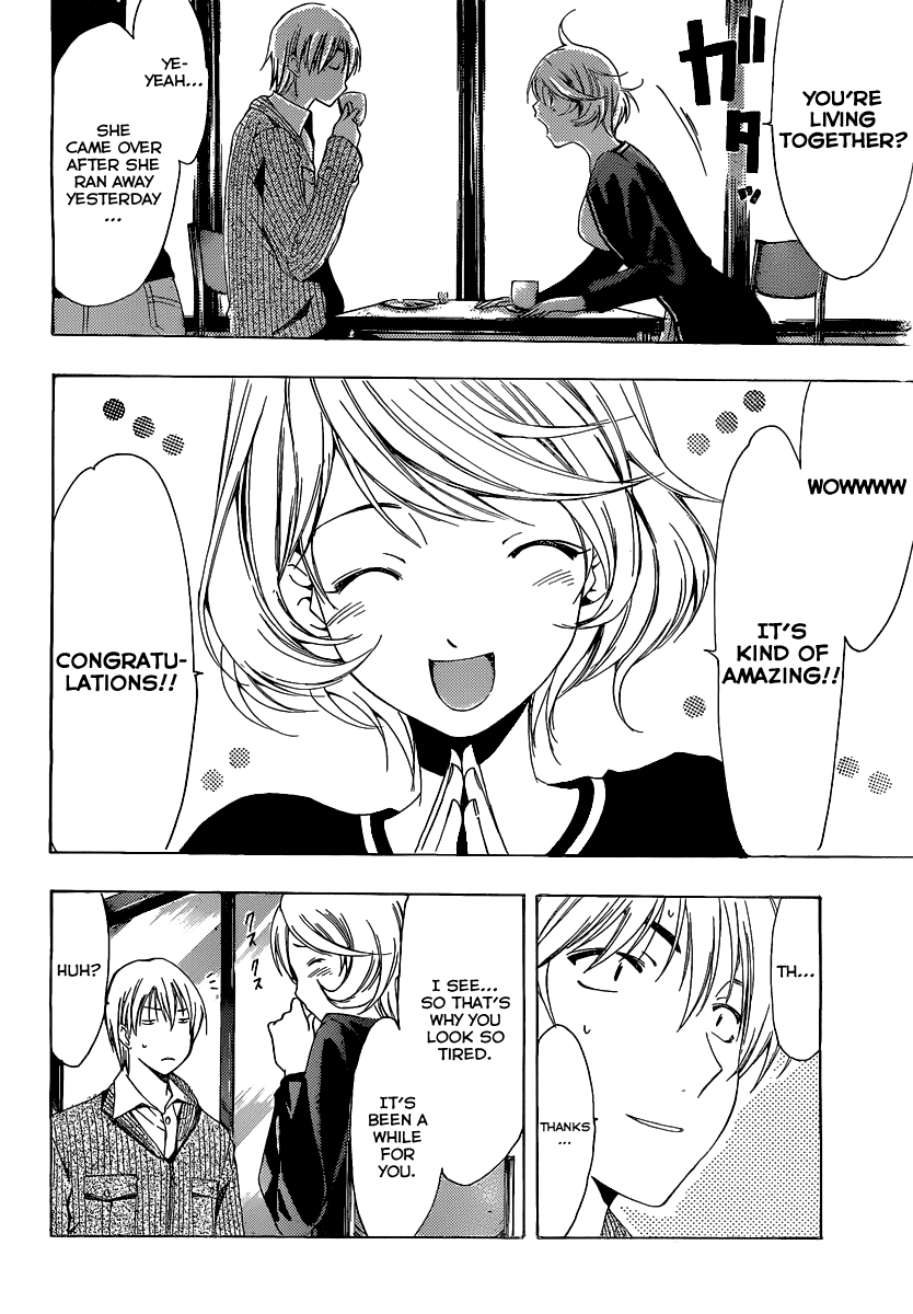 Kimi no Iru Machi Chapter 162 page 5 - Chapter 162
