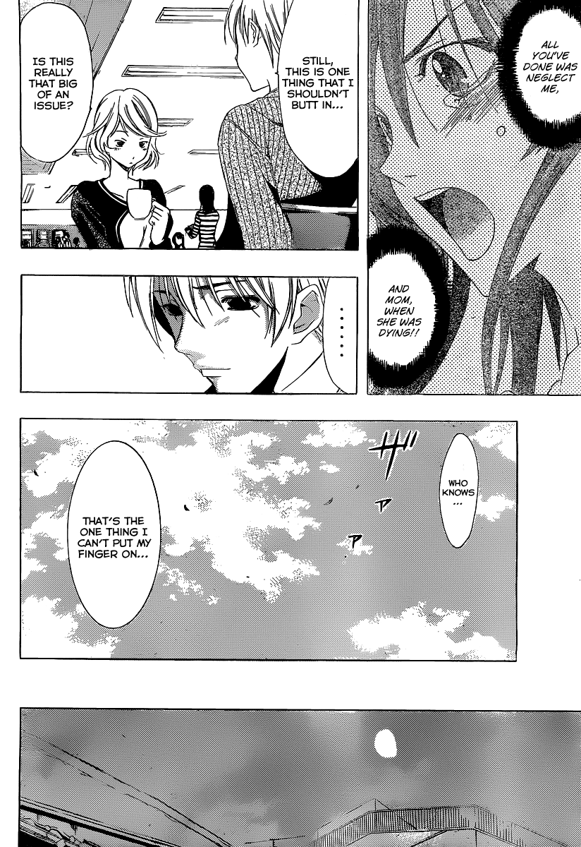 Kimi no Iru Machi Chapter 162 page 7 - Chapter 162