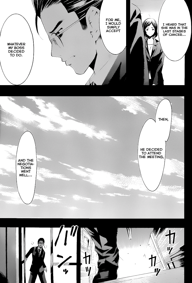 Kimi no Iru Machi Chapter 163 page 10 - Chapter 163