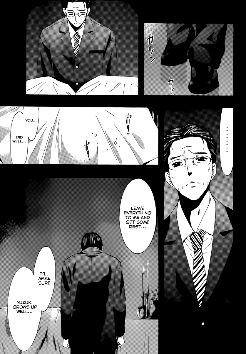Kimi no Iru Machi Chapter 163 page 12 - Chapter 163