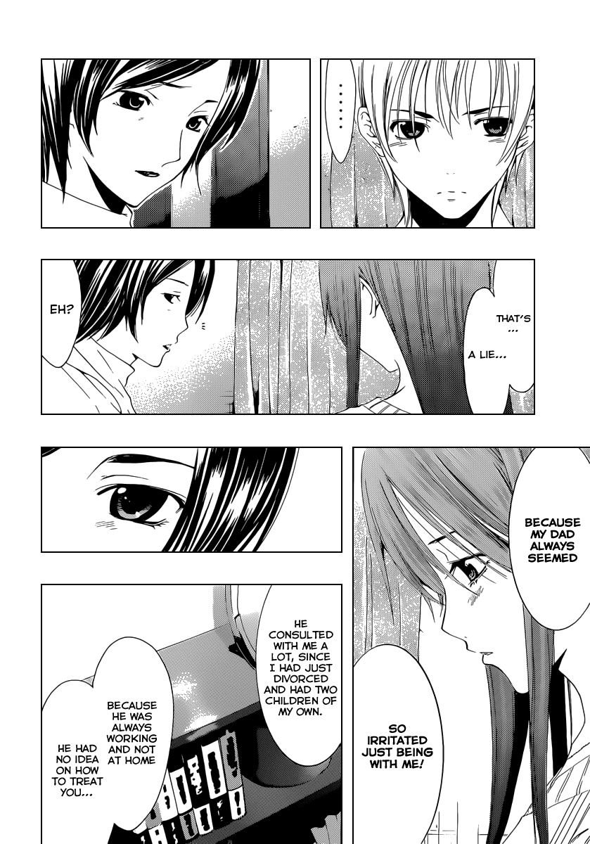 Kimi no Iru Machi Chapter 163 page 13 - Chapter 163