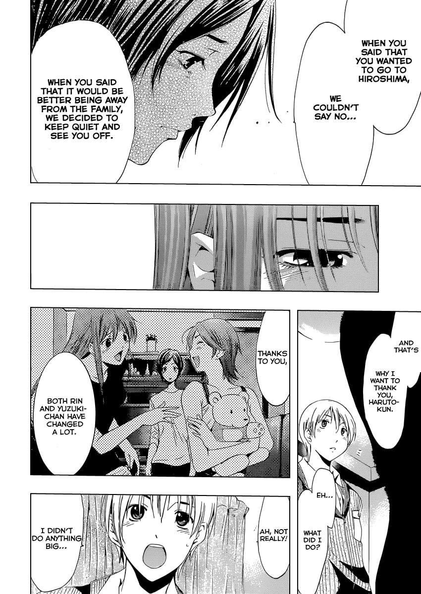 Kimi no Iru Machi Chapter 163 page 15 - Chapter 163